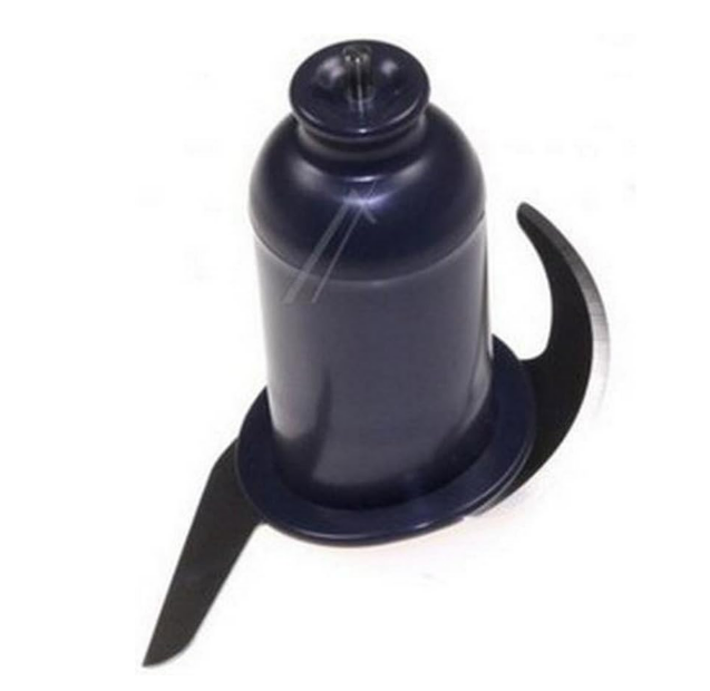 Genuine Kenwood Multipro Knife Blade Cutter Assembly Fpm250 Fpm260 Fpm265 Fpm270