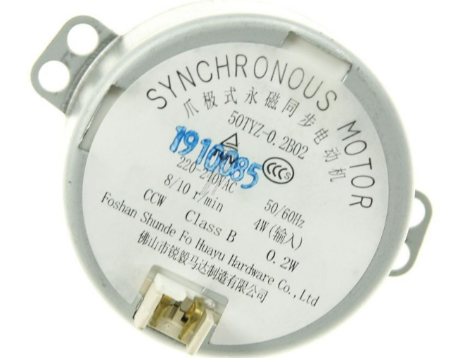 Door opening motor for Bosch, Neff, Siemens microwave - 10006106