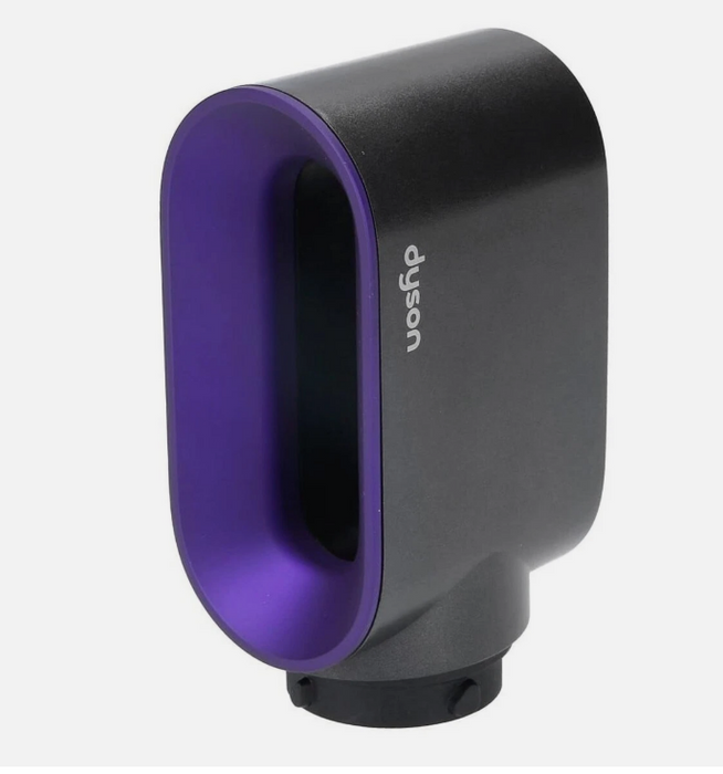 Dyson Airwrap Hair Styler HS01 HS05 Pre Styling Dryer Attachment Purple Genuine 969759-02