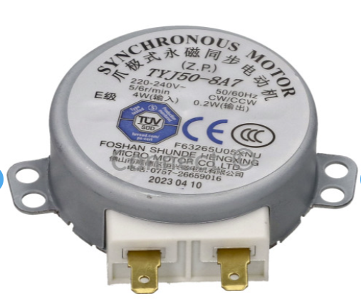 Genuine Original Panasonic, Bosch, Neff, Siemens Multi-Model Fitting Turntable Motor TYJ50 8A7
